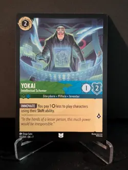Yokai Uncommon Disney Lorcana TCG Archazia's Island 97/204 Non Foil - Image 1