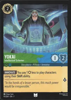 Disney Lorcana Archazia's Island #97/204 - Yokai Uncommon NM Regular - Image 1