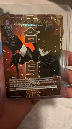 Bandai Union Arena Iai White Purity Style Event Foil Trigger Special Card - Image 1