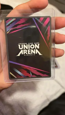 Bandai Union Arena Iai White Purity Style Event Foil Trigger Special Card - Image 2