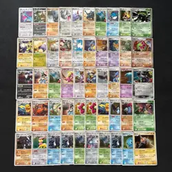 Pokemon ADV PCG Legend Holo Lot 100 Card Japanese Vintage Lucario Meganium - Image 1