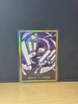 DON Card Monkey D Luffy (Gear 5) PRB-02 Gold Frame BEST vol.2 One Piece - Image 2