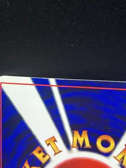 Misty's Staryu No.120 Pokemon Card Corocoro Promo Glossy Nintendo Japanese LP - Image 3