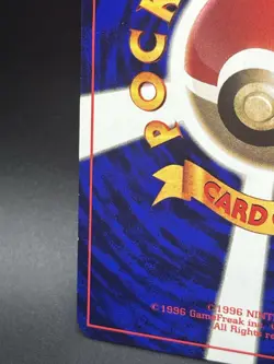 Misty's Staryu No.120 Pokemon Card Corocoro Promo Glossy Nintendo Japanese LP - Image 5