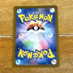 Pokemon Drowzee Card 086/078 AR Violet EX SV1V Japanese NM Condition - Image 2