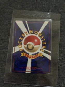 Pokemon TCG Mew No.151 Southern Islands Reverse Holo Card Japanese - Image 2