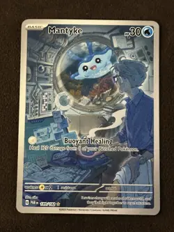 Mantyke - 189/182 Pokemon Illustration Rare SV04: Paradox Rift Card - Image 1