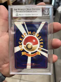 Pokemon Card 2000 Japanese Neo 3 Starmie #121 Holo Foil BGS 8.5 Rare Vintage - Image 2