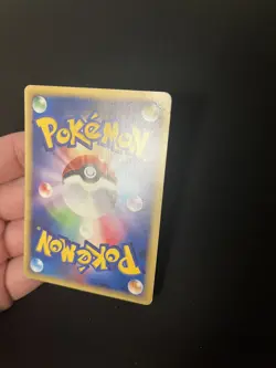 Kabuto 056/088 PL Japanese Pokemon Cards Split Earth Unlimited - Image 2