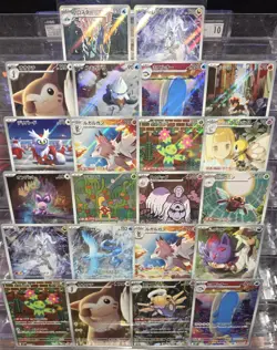 Pokemon Japanese 22 AR Cards Holo Lot *NM* - Image 1
