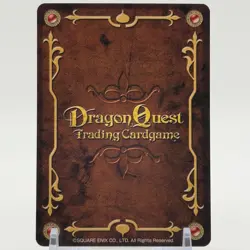 Dragon Quest Trading Card Hassan Square Enix From Japan Limited Vintage Game - Image 2