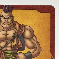 Dragon Quest Trading Card Hassan Square Enix From Japan Limited Vintage Game - Image 4
