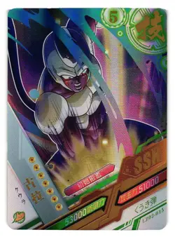Gula SSR LZ02-015 Dragon Heroes Dragon Ball Anime TCG CCG Card - Image 1