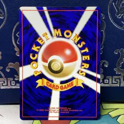 Japanese Jynx No. 124 Neo Revelation - Uncommon Pokemon Card - NM/Mint - Image 2