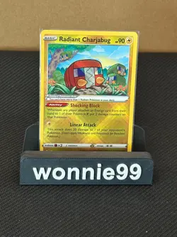 Pokemon Radiant Card Lot (4) - Choose Your Own or Buy 3 and get the 4th free! - Image 1