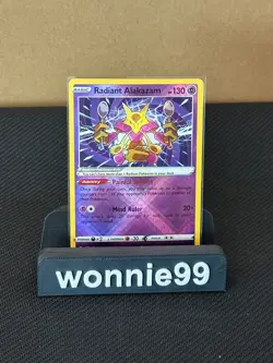 Pokemon Radiant Card Lot (4) - Choose Your Own or Buy 3 and get the 4th free! - Image 3