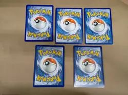 Rayquaza VMAX, Pikachu V, Oversized Jumbo Cards Lot of 5. Pokemon TCG Holo promo - Image 5