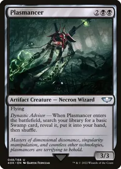 [MTG] Plasmancer (048) (40K) NM - Image 1