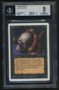 ***BGS 9 quad+ Unlimited Deathlace** MTG Magic Kid Icarus - Image 1
