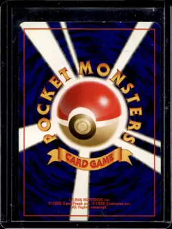 1997 Pokemon Mystery of the Fossils JP Muk Rare Holo #089 - Image 2