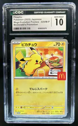 2025 Pokemon Mcdonald's Promo JP Pikachu #020/M-P CGC 10 - Image 1