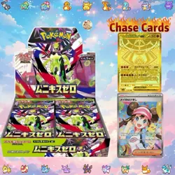 Pokemon Nihil Zero Japanese Booster Box - Image 1
