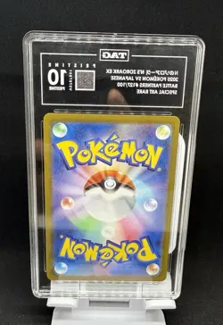 Pokemon N's Zoroark ex 127/100 Sv9: Battle Partners Special Art Rare Pristine 10 - Image 2