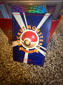 🔥Porygon No Rarity Symbol Pokemon (Japanese) Base Set LP- - Image 4