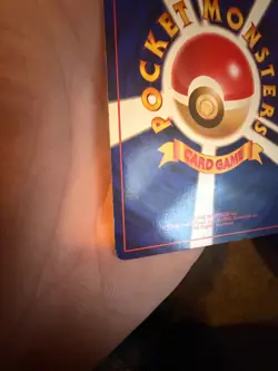 🔥Porygon No Rarity Symbol Pokemon (Japanese) Base Set LP- - Image 5