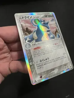 Pokemon card TCG Nidoqueen Delta Species 060/068 EX Dragon Frontiers Japanese - Image 3