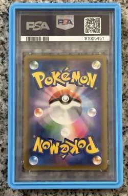 Pokemon Magikarp Wailord GX Tag Bolt Full Art #099 PSA 10 - Image 2