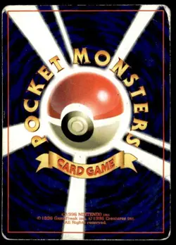 Cubone NO. 104 Glossy Promo Corocoro Comics Pokemon Japanese ~ HP - Image 2