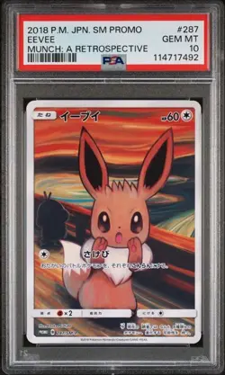 Pokemon Japanese Eevee Scream Munch A Retrospective SM Promo #267 PSA 10 - Image 1