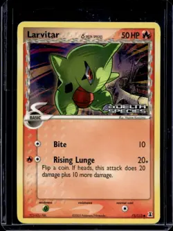 2005 Pokemon EX Delta Species Larvitar #73/113 - Image 1