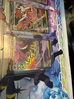 Pokemon Ascended Heroes Mega Attack Rare Full Complete Set NM Near Mint - Image 4