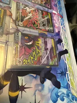 Pokemon Ascended Heroes Mega Attack Rare Full Complete Set NM Near Mint - Image 5