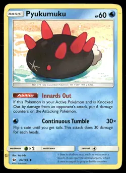 Pyukumuku 47/149 SM Base Set Pokemon HP - Image 1