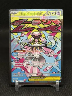 Pokemon TCG Mega Diancie EX 267/217 Mega Attack Rare Ascended Heroes MAR - Image 1
