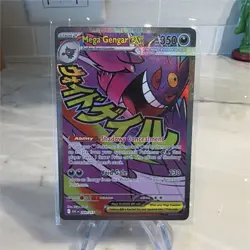Pokemon Mega Gengar EX Secret Rare Holo 269/217 XY Phantom Forces 350 HP - Image 1