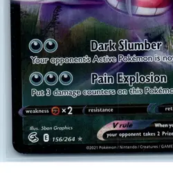 Pokemon Gengar V Ultra Rare Holo 156/264 Swsh08 Fusion Strike Single Strike - Image 4