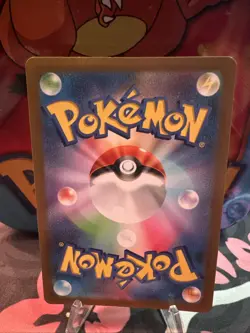 2022 Near Mint Pokemon Mew AR 183/172 VSTAR Universe s12a Japanese - Image 2