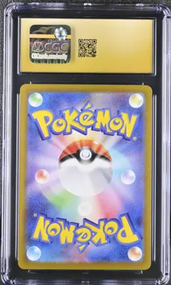 Pokemon TCG Iono's Bellibolt EX 114/100 SR SV9 Battle Partners CGC Pristine 10 - Image 2