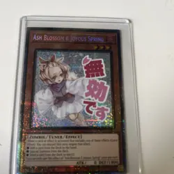 YuGiOh Ash Blossom & Joyous Spring Starlight Rare 1st Edition RA05-EN091 English - Image 1