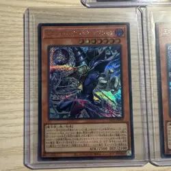 NM 3set Dark Magician, the Pharaohs Serva LOCH-JP001 Secret Rare Yugioh JP - Image 2