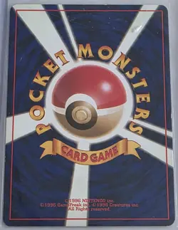 Team Rocket’s Moltres Japanese Gym Challenge #146 Pocket Monsters Back - Image 2