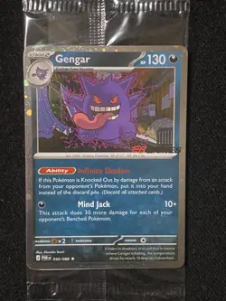 Gengar 050/088 2026 EB Games Stamped Promo Perfect Order Pokemon TCG Exclusive - Image 4
