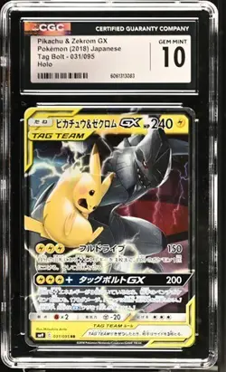 ⚡⚡ CGC 10 Pikachu & Zekrom GX 031/095 Tag Bolt sm9 Pokemon Card - Image 1
