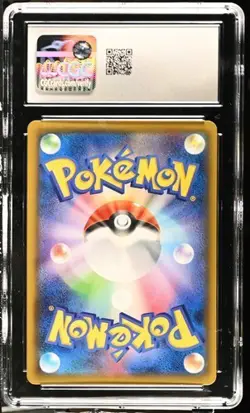 ⚡⚡ CGC 10 Pikachu & Zekrom GX 031/095 Tag Bolt sm9 Pokemon Card - Image 2