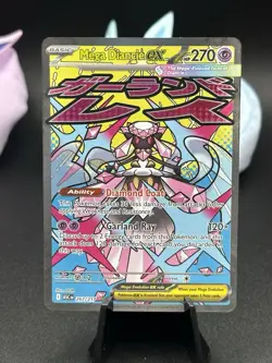 Pokemon TCG Mega Diancie Ex 267/217 Mega Attack Rare Card Ascended Heroes NM - Image 1