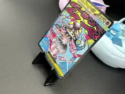 Pokemon TCG Mega Diancie Ex 267/217 Mega Attack Rare Card Ascended Heroes NM - Image 3